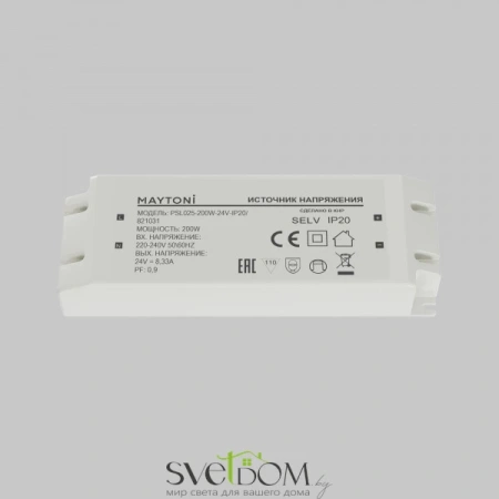 Источник напряжения Led Strip 821031 Maytoni