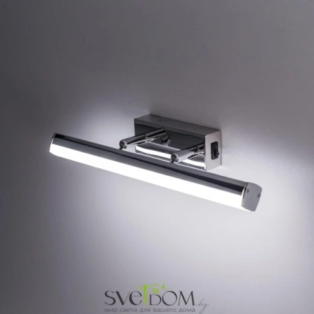 Citilux Визор CL708108 LED Подсветка с выключателем Хром CITILUX