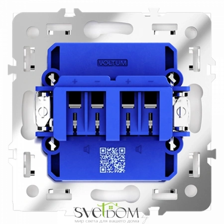 Розетки акустические Voltum S70 VLS060301  Voltum