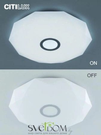 Люстры потолочныеCL713A60G CITILUX | Svetdom.by