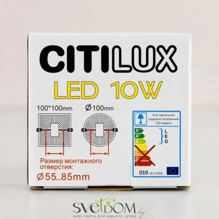 Фото Встраиваемые светильники CITILUX CLD53K10W Встраиваемые светильники CITILUX CLD53K10W от Магазина Svetdom.by