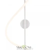 Настенный светильник (бра) Freya FR6059WL-L28W Freya