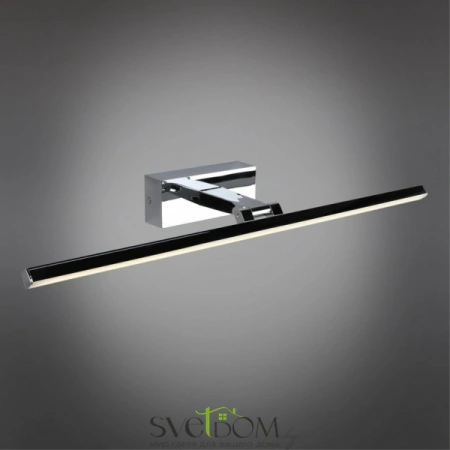 Настенные светильники OML-29201-12 Omnilux | Svetdom.by