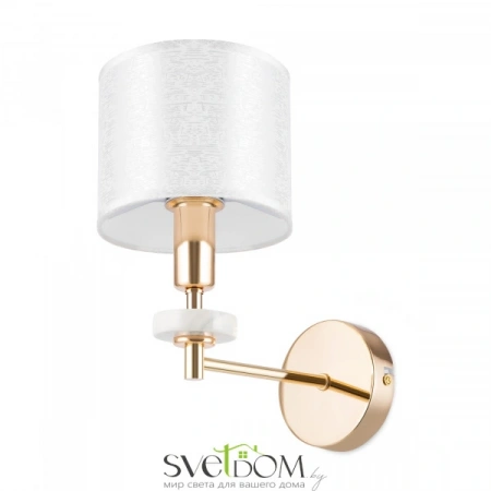 Бра и настенные светильники FR5015WL-01G Freya | Svetdom.by