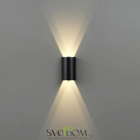 7125/4WL Odeon Light