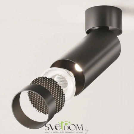 Потолочные светильники Maytoni C055CL-L12B4K-W-B от Магазина Svetdom.by