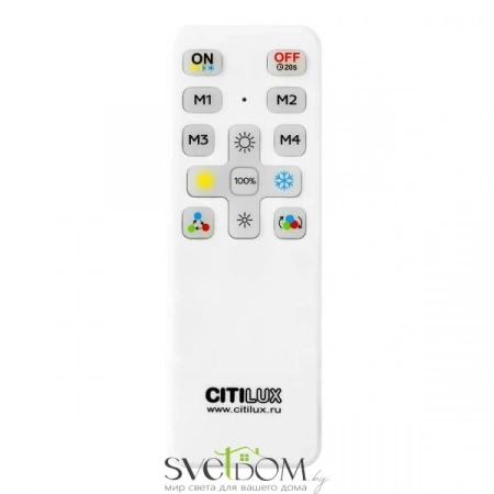 Люстры подвесныеCL203760 CITILUX | Svetdom.by