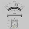 Радиусный профиль 35x35 Ø800мм 1/4 круга черный ALM-3535R-B-D-90°-0.8M