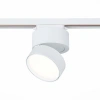 ST651.546.14 Св-к трек. Белый LED 1*14W 4000K 1 100Lm Ra>90 120° IP20 D104xH128 170-240VV Однофазная трековая система ST LUCE