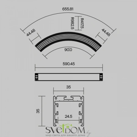 Радиусный профиль 35x35 Ø800мм 1/4 круга черный ALM-3535R-B-D-90°-0.8M