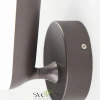 Citilux Паркер CL225B415 Бра светодиодное Венге CITILUX