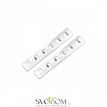 Трековая фурнитура Aployt  APL.0284.00.02