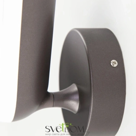 Citilux Паркер CL225B415 Бра светодиодное Венге CITILUX