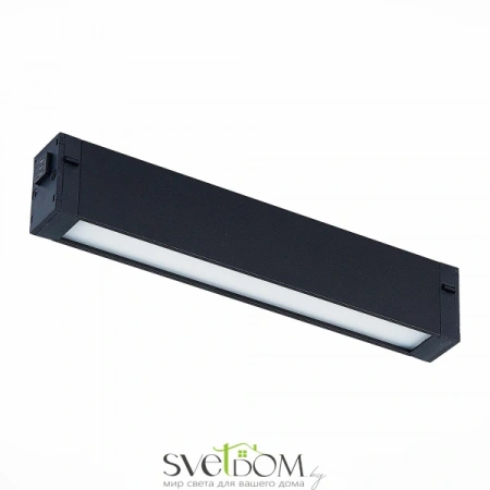 ST657.496.09 Св-к трек. SMART Черный LED 1*9W 2700K-6000K 700Lm Ra>90 120 IP20 L220xW25xH41 220V SKYLINE 220 ST LUCE