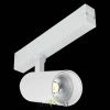 ST660.596.20 Св-к трек. SMART Белый LED 1*20W 2700K-6000K 1 065Lm Ra>90 36° IP20 D60xH140 220V SKYLINE 220 ST LUCE