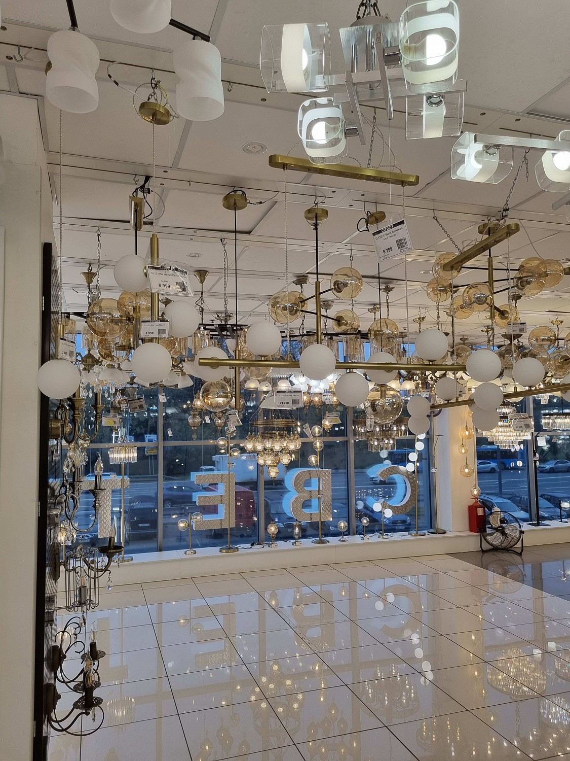 Освещение CITILUX | Svetdom.by