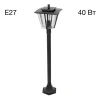 Уличный парковый светильник Citilux FORTS CLU10B CITILUX