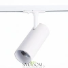 ST350.536.15.36 Св-к трек. Белый LED 1*15W 3000K 1 350Lm Ra?80 36° IP20 L158xW65xH193 100-240V Однофазная трековая система ST LUCE