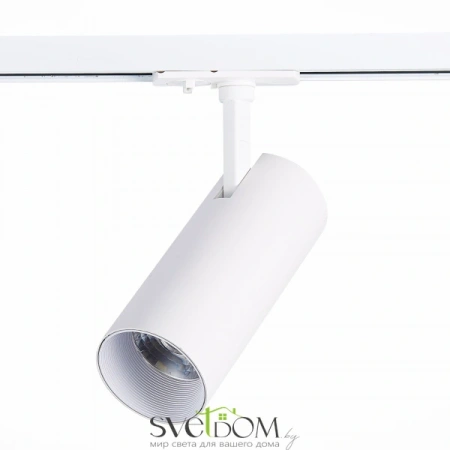 ST350.536.15.36 Св-к трек. Белый LED 1*15W 3000K 1 350Lm Ra?80 36° IP20 L158xW65xH193 100-240V Однофазная трековая система ST LUCE