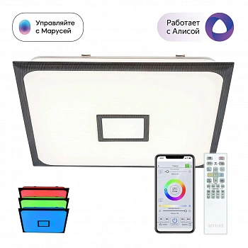 CITILUX CL703AK85G Старлайт Венге Смарт RGB Св-к