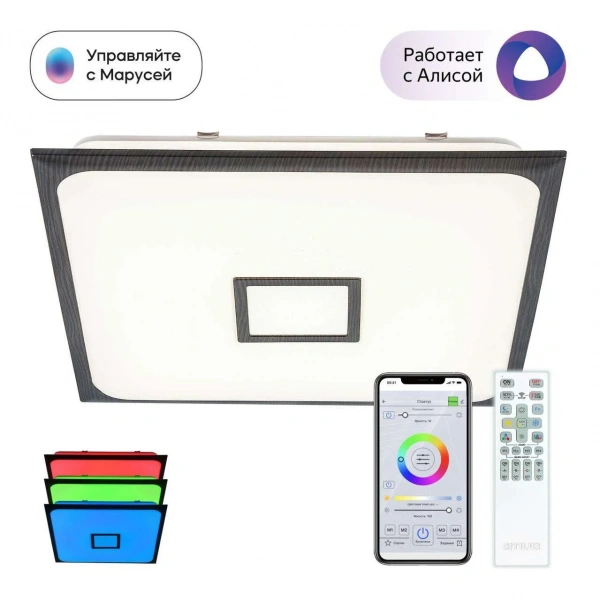 Люстры потолочныеCL703AK85G CITILUX | Svetdom.by