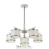CITILUX CL421252 ALTON Белый Св-к Люстра CITILUX