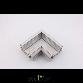 Трековая фурнитура Aployt  APL.0184.10.04