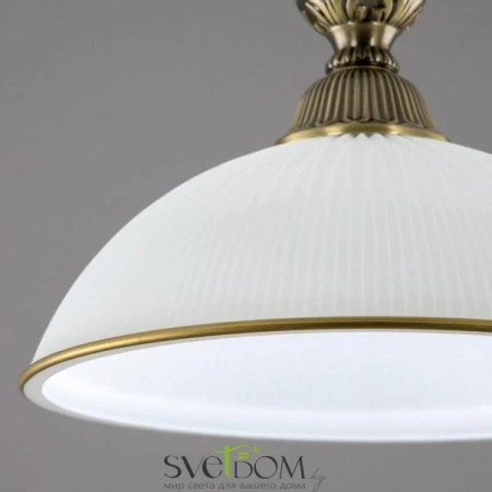 Подвесные светильники CITILUX CL405213 от Магазина Svetdom.by