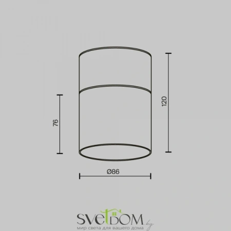 Потолочный светильник Technical C094CL-GX53-BS Maytoni