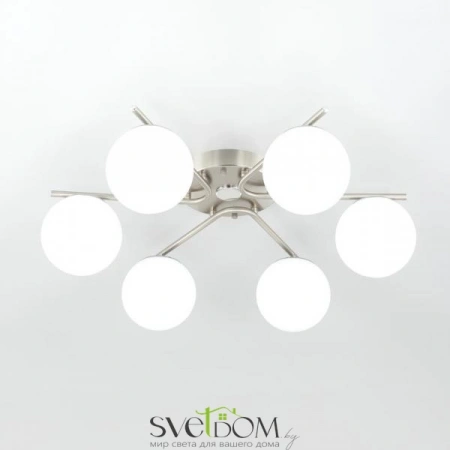 Люстры потолочныеCL228A161 CITILUX | Svetdom.by