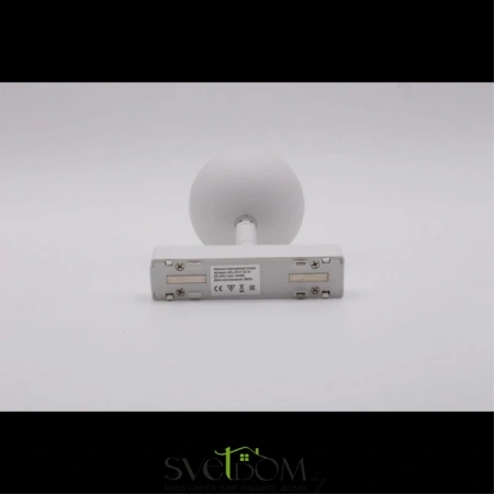 APL.0117.10.10 Aployt