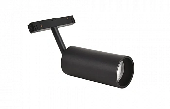 Crystal Lux CLT 0.33 003 12W BL 3000K