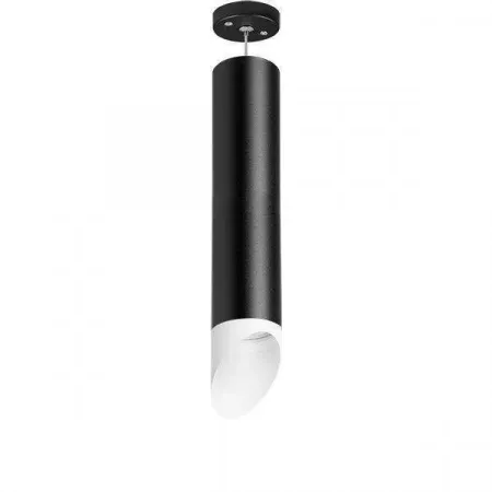 RP49736 Lightstar