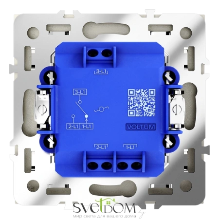 Проходной переключатель одноклавишный Voltum S70 VLS010304  Voltum VLS010304