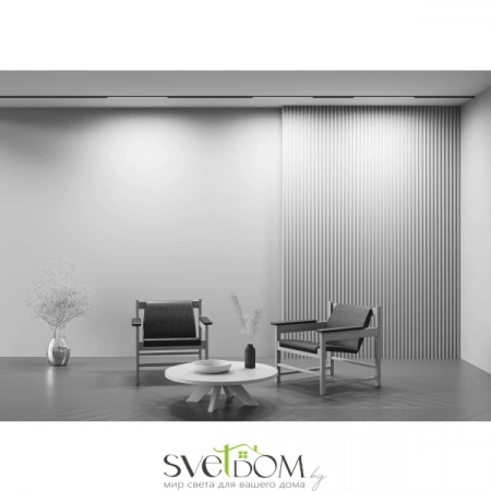 TR173-1-16WTW-B Maytoni