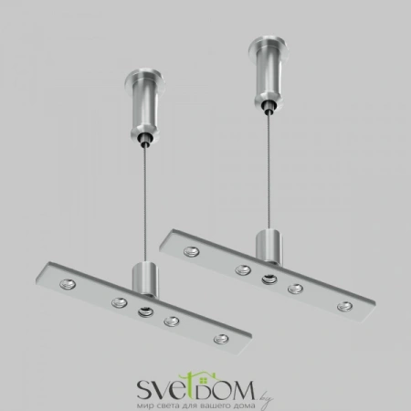 TRAM034SW-2S Maytoni