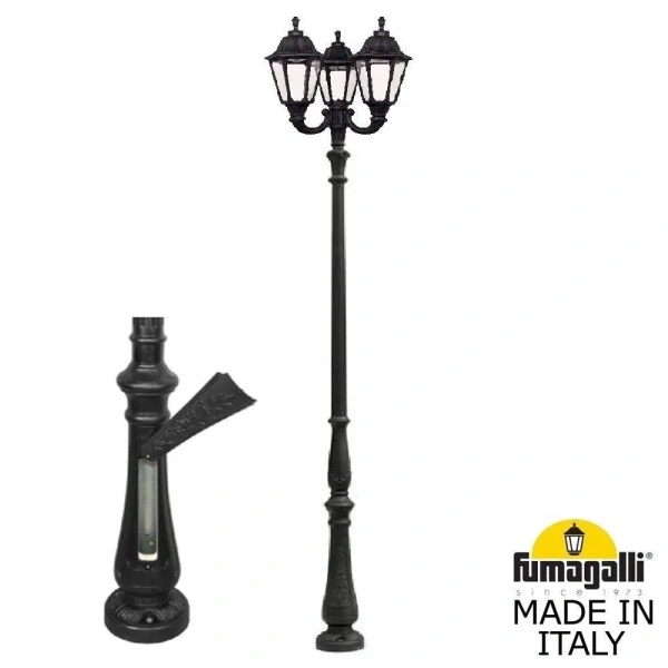 E35.205.R30.AXH27 Fumagalli