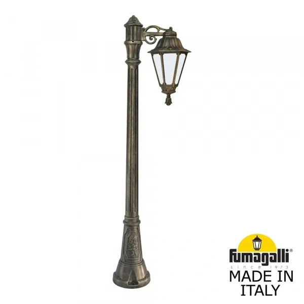 E26.158.S10.BYF1R Fumagalli