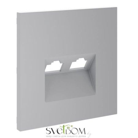 Накладка для розетки компьютерной RJ45+RJ45 Voltum S70 Серый VLS001416 Voltum VLS001416
