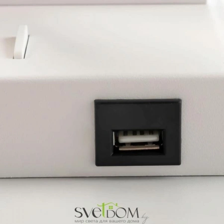 Бра CL704370 CITILUX | Svetdom.by