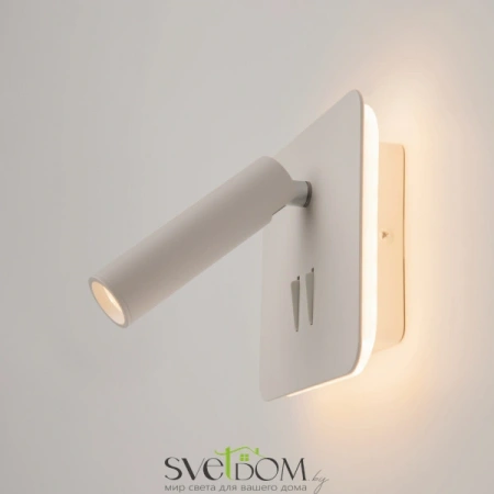 Настенные светильники C175-WL-01-6W-W Maytoni | Svetdom.by