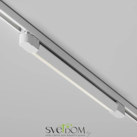Трековый светильник Базис / Basis Trinity 4000K 20Вт 120° Maytoni