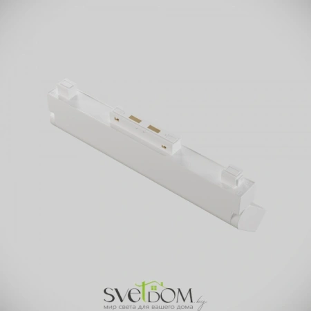 Трековый светильник TR075-2-20W3K-W Maytoni