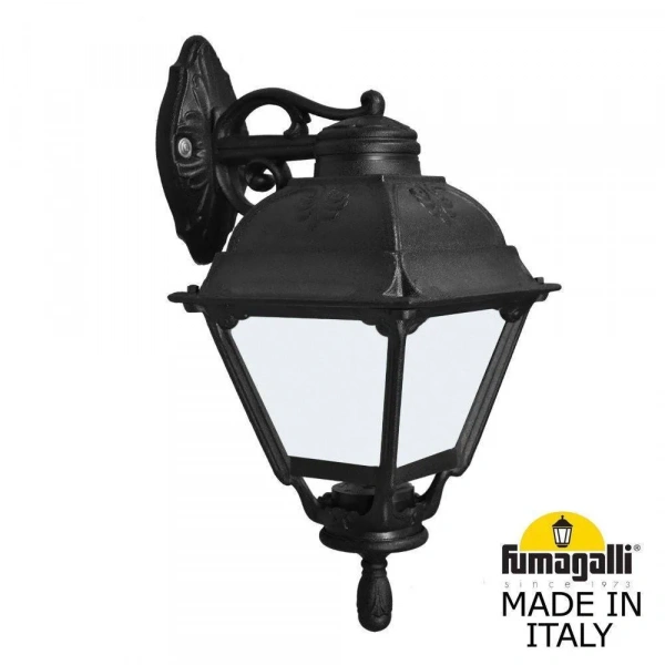 U23.131.000.AYF1RDN Fumagalli