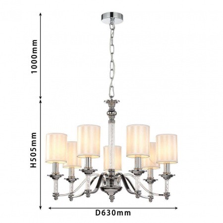 Люстры подвесные2930-7P Favourite | Svetdom.by