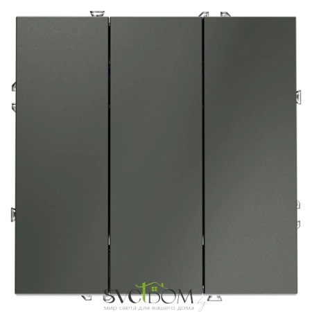 Выключатель трехклавишный Voltum S70 VLS030106  Voltum VLS030106