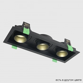 Crystal Lux Светильник встроенный Crystal Lux CLT 069C3 BL