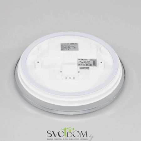 Накладные светильники CITILUX CL702161N от Магазина Svetdom.by