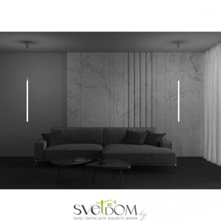 Подвесные светильники Maytoni P022PL-L20W3K от Магазина Svetdom.by