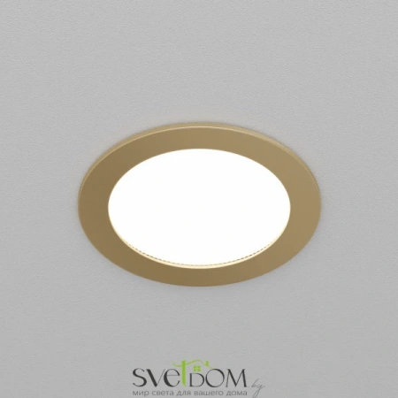Встраиваемый светильник (Набор) Maytoni DL130-GX53-MG Orb, 12Вт, 1xGX53, /, Матовое Золото Maytoni